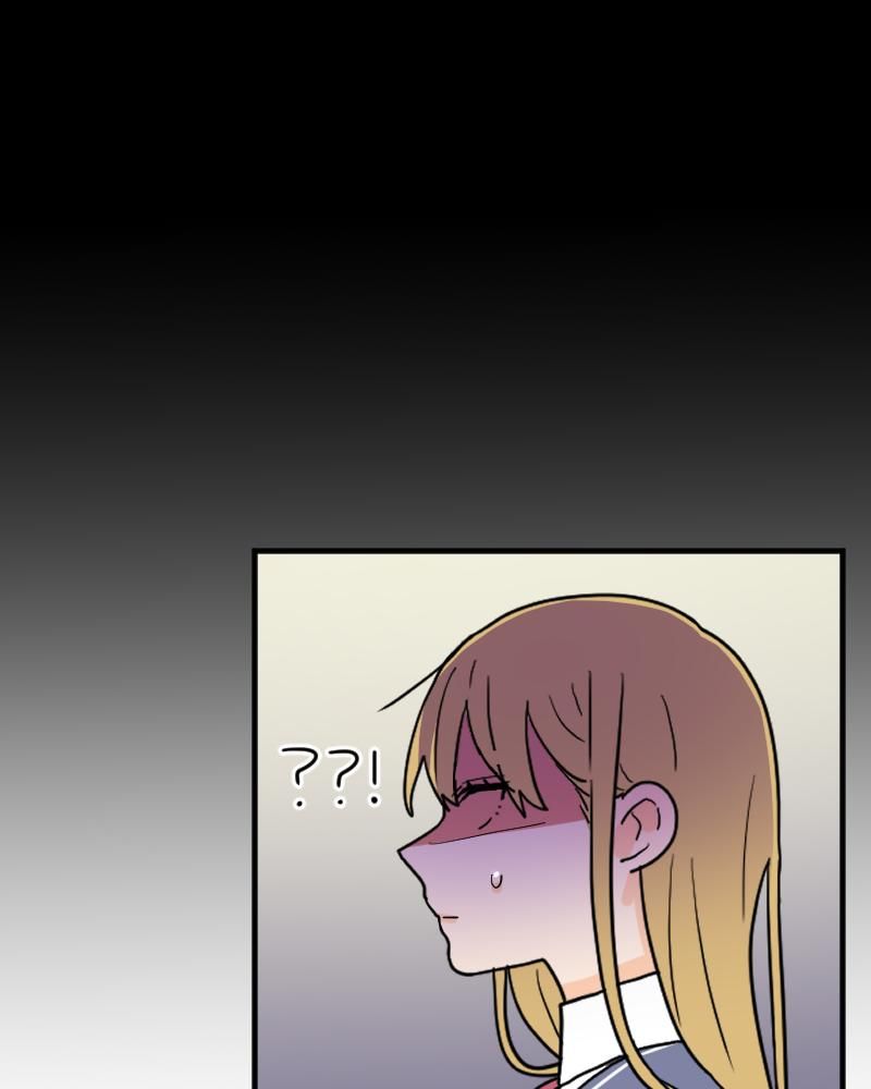 Truyện Ngôn Nhưng Không Ngôn Lắm Chap 12 - Next Chap 13