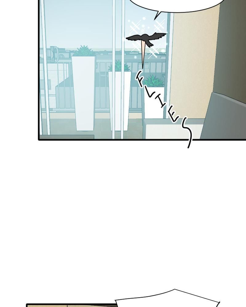 Truyện Ngôn Nhưng Không Ngôn Lắm Chap 15 - Next Chap 16