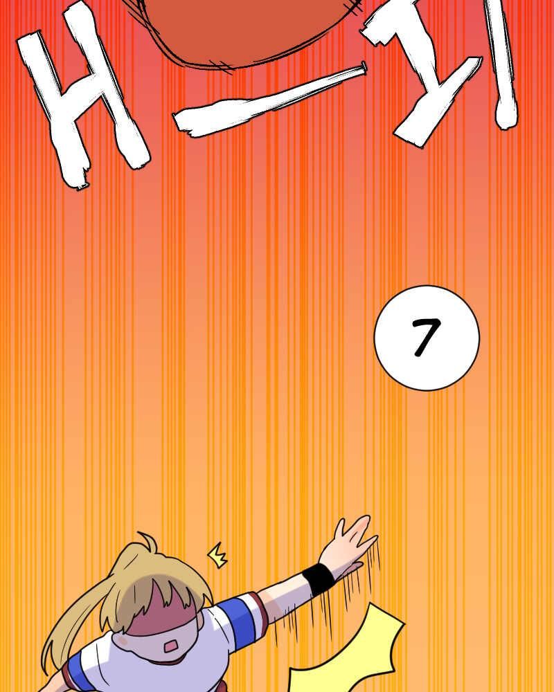 Truyện Ngôn Nhưng Không Ngôn Lắm Chap 18 - Next Chap 19