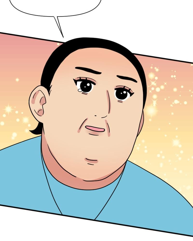 Truyện Ngôn Nhưng Không Ngôn Lắm Chap 18 - Next Chap 19