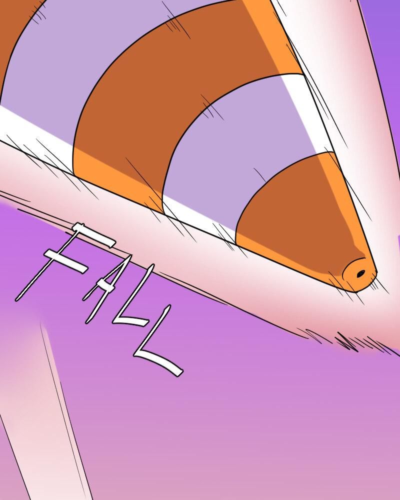 Truyện Ngôn Nhưng Không Ngôn Lắm Chap 18 - Next Chap 19
