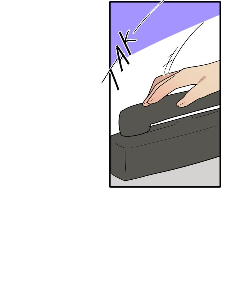 Truyện Ngôn Nhưng Không Ngôn Lắm Chap 21 - Next Chap 22