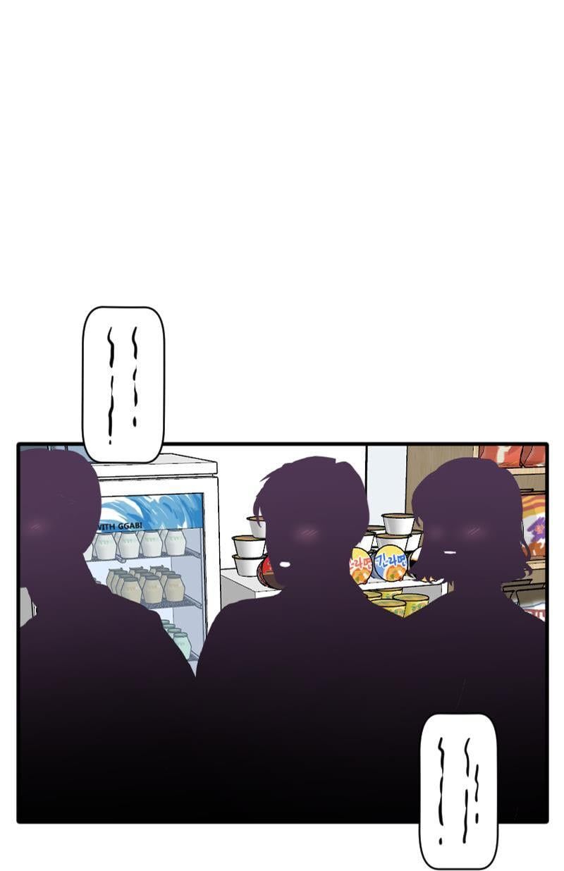 Truyện Ngôn Nhưng Không Ngôn Lắm Chap 30 - Next Chap 31