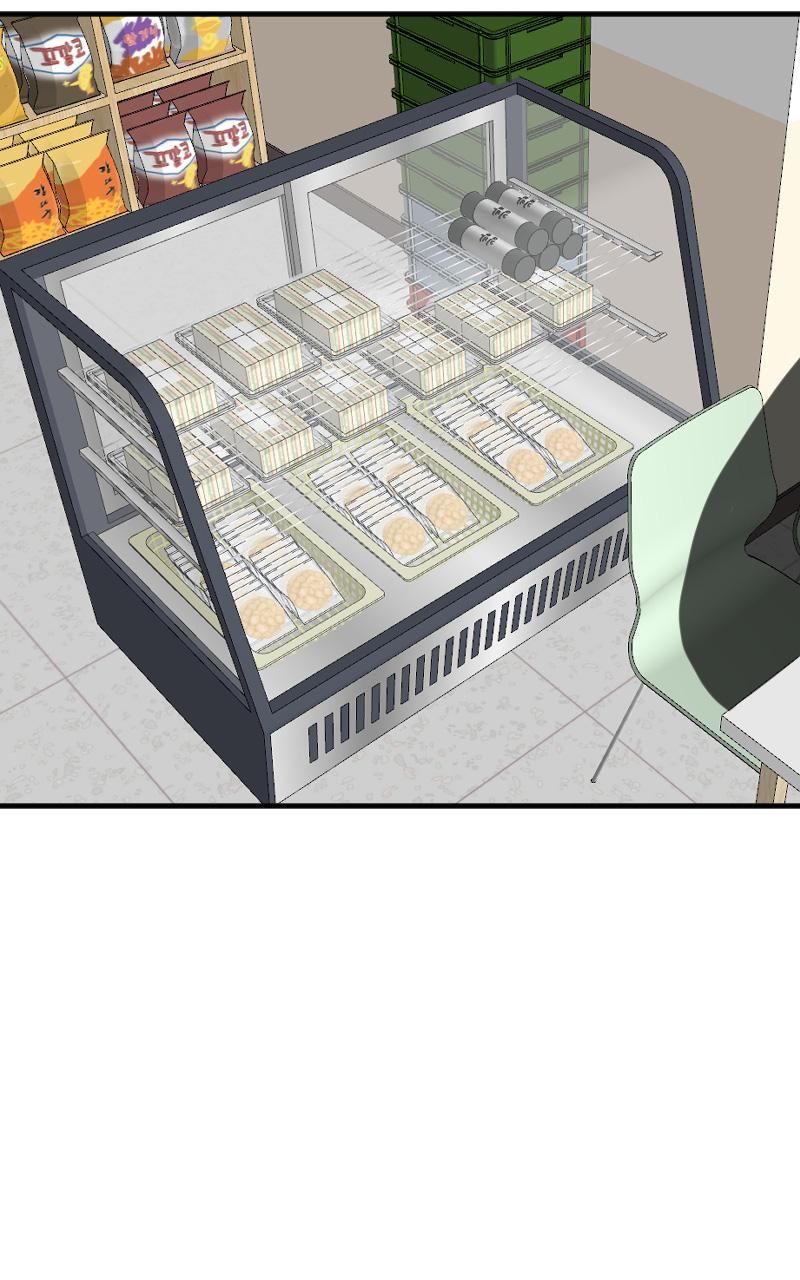 Truyện Ngôn Nhưng Không Ngôn Lắm Chap 31 - Next Chap 32