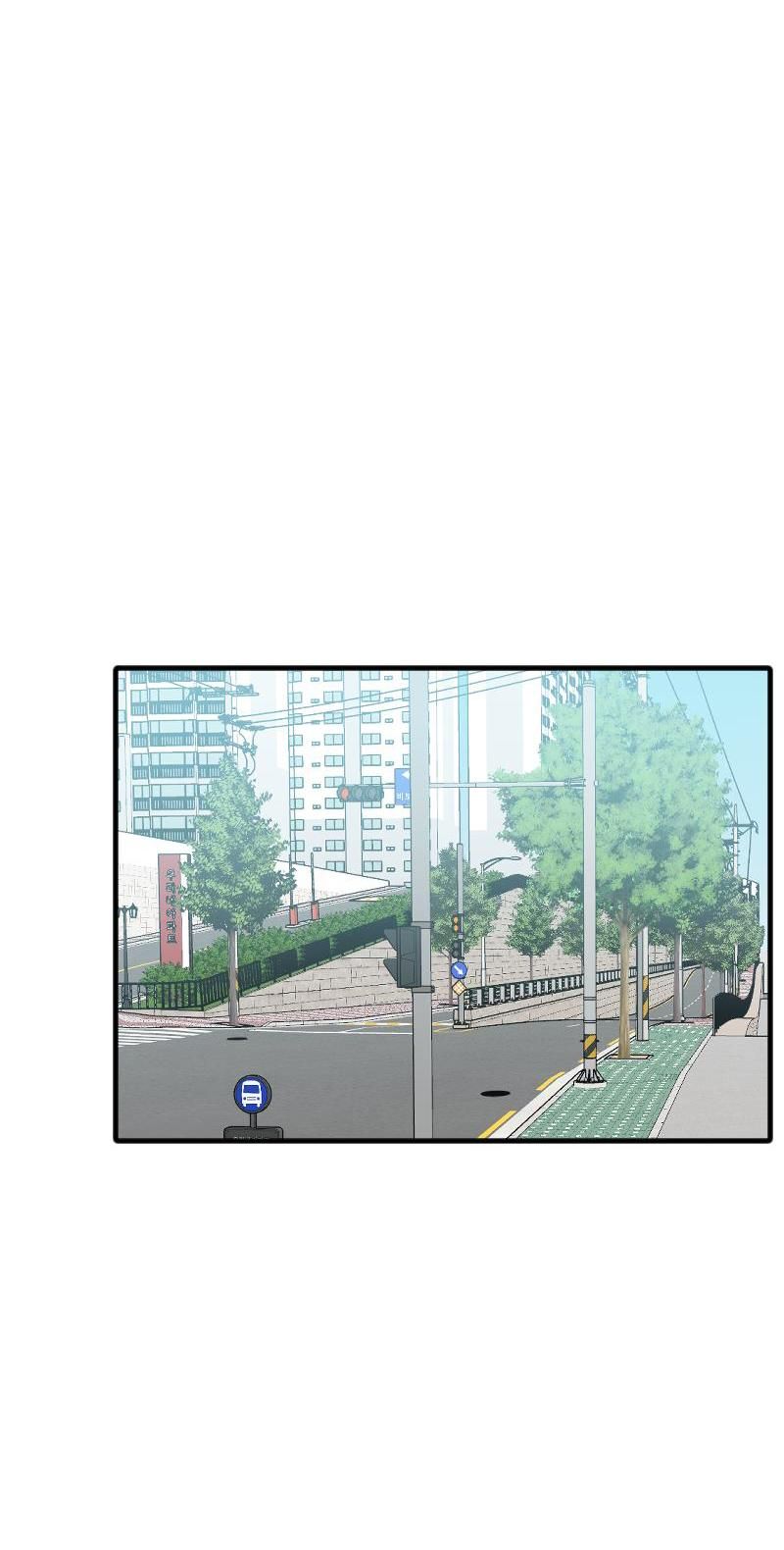 Truyện Ngôn Nhưng Không Ngôn Lắm Chap 33 - Next Chap 34