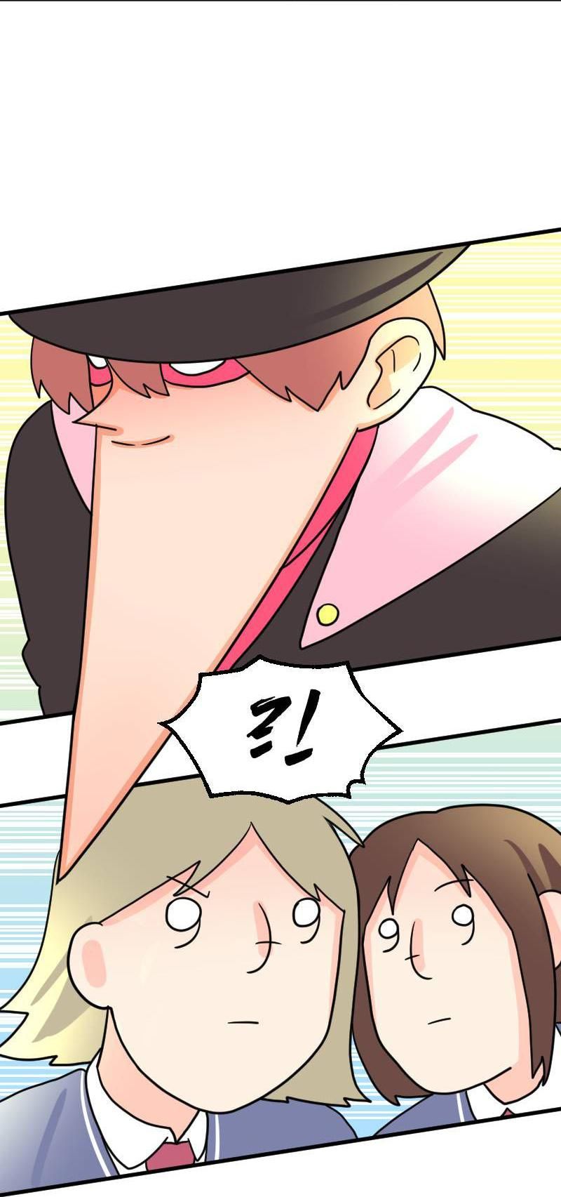 Truyện Ngôn Nhưng Không Ngôn Lắm Chap 36 - Next Chap 37