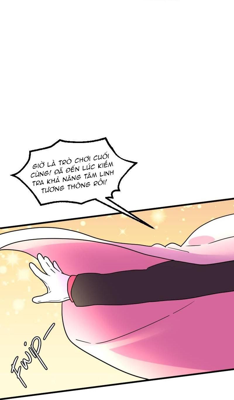 Truyện Ngôn Nhưng Không Ngôn Lắm Chap 37 - Next Chap 38