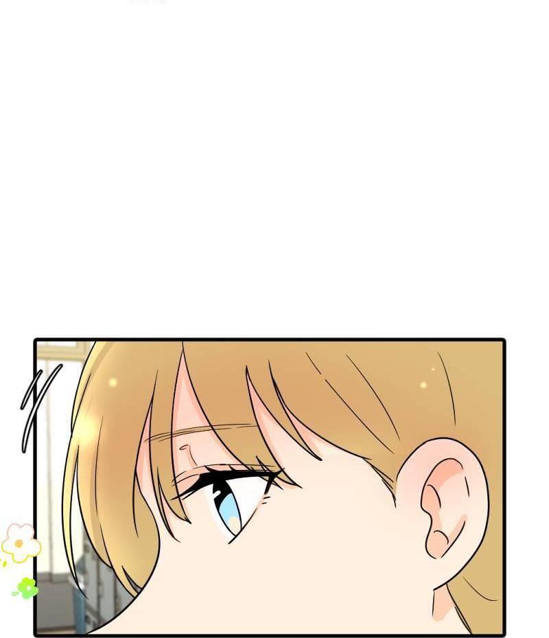 Truyện Ngôn Nhưng Không Ngôn Lắm Chap 38 - Next Chap 39