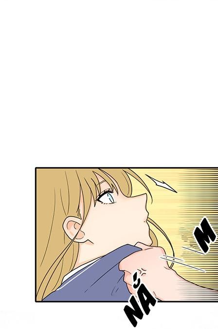 Truyện Ngôn Nhưng Không Ngôn Lắm Chap 4 - Next Chap 5