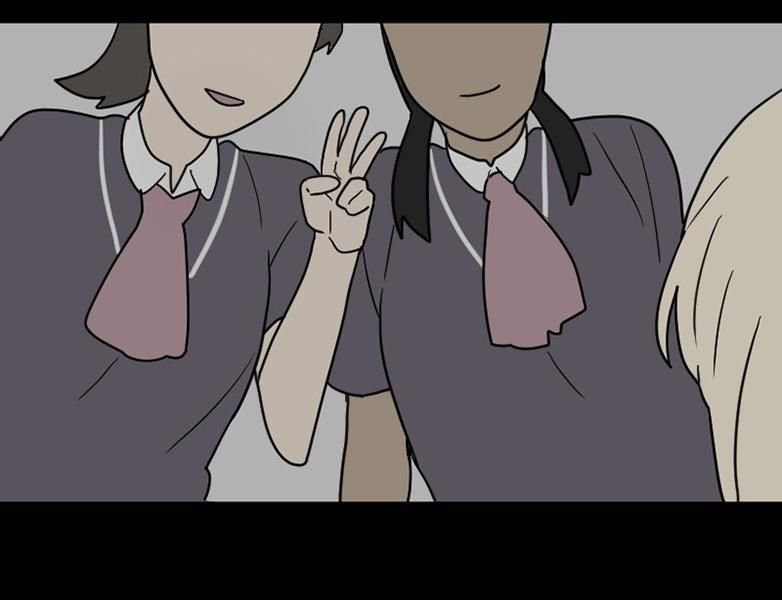 Truyện Ngôn Nhưng Không Ngôn Lắm Chap 4 - Next Chap 5