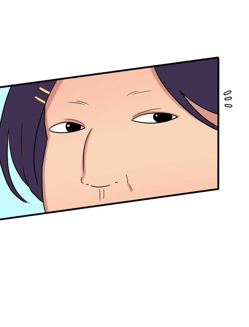 Truyện Ngôn Nhưng Không Ngôn Lắm Chap 40 - Next Chap 41