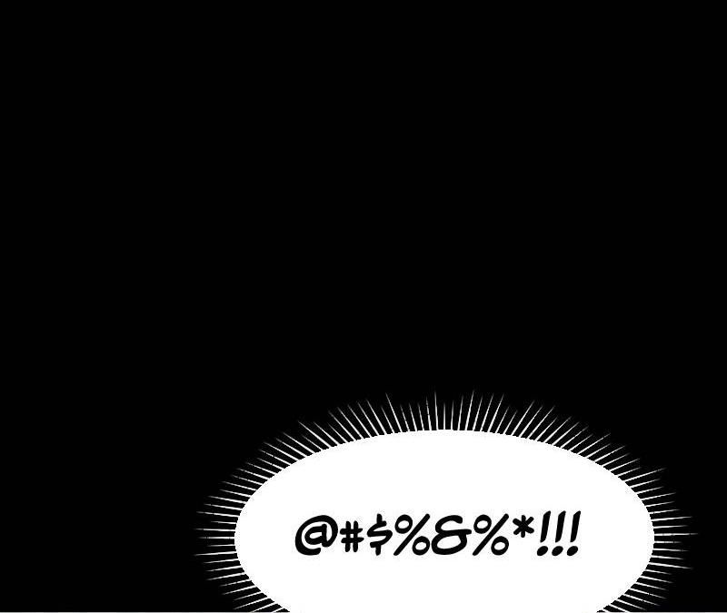 Truyện Ngôn Nhưng Không Ngôn Lắm Chap 41 - Next Chap 42