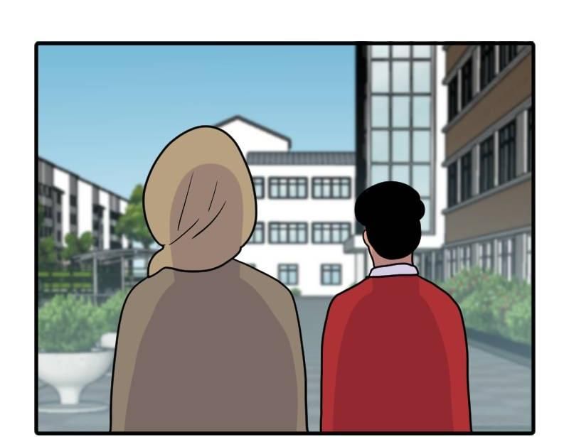 Truyện Ngôn Nhưng Không Ngôn Lắm Chap 42 - Next Chap 43