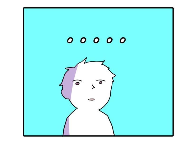 Truyện Ngôn Nhưng Không Ngôn Lắm Chap 42 - Next Chap 43