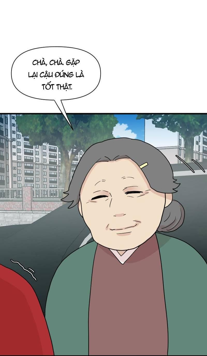 Truyện Ngôn Nhưng Không Ngôn Lắm Chap 43 - Next Chap 44