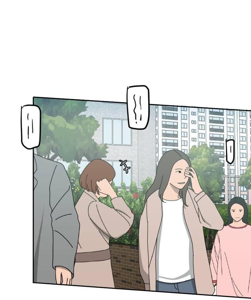Truyện Ngôn Nhưng Không Ngôn Lắm Chap 43 - Next Chap 44