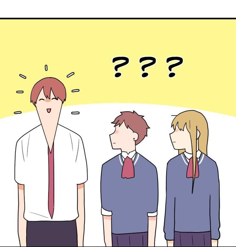 Truyện Ngôn Nhưng Không Ngôn Lắm Chap 43 - Next Chap 44