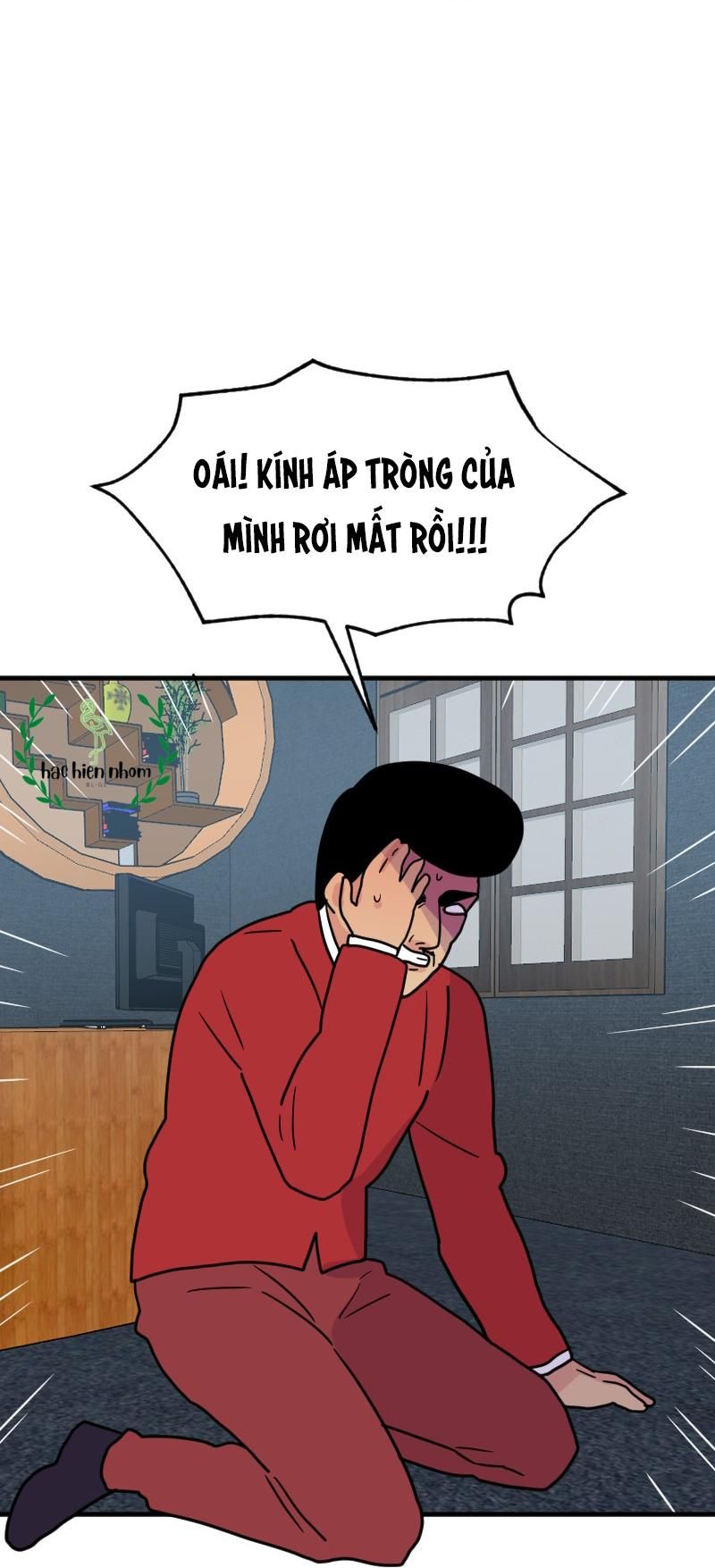 Truyện Ngôn Nhưng Không Ngôn Lắm Chap 45 - Next Chap 46