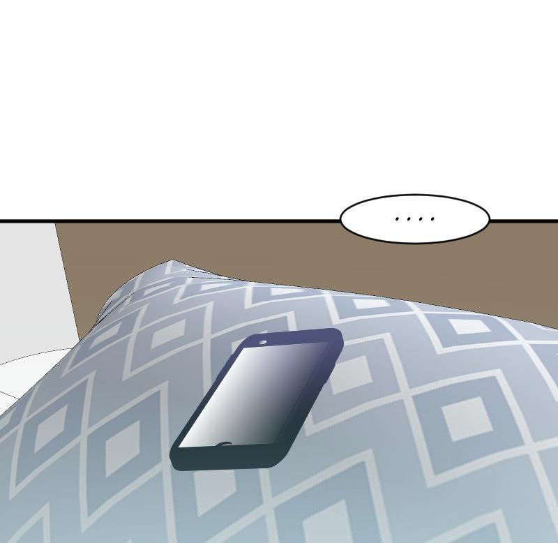 Truyện Ngôn Nhưng Không Ngôn Lắm Chap 46 - Next Chap 47