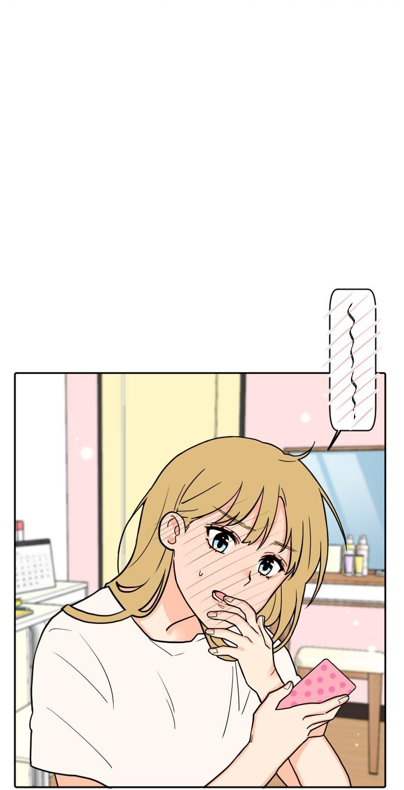 Truyện Ngôn Nhưng Không Ngôn Lắm Chap 47 - Next Chap 48