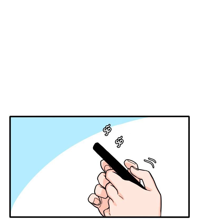 Truyện Ngôn Nhưng Không Ngôn Lắm Chap 47 - Next Chap 48