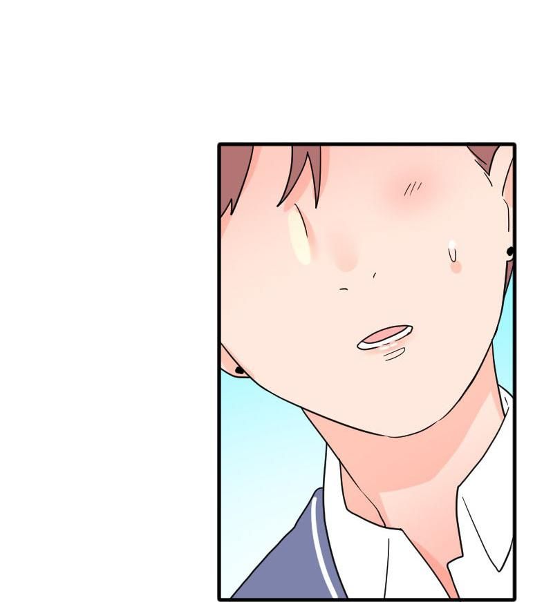 Truyện Ngôn Nhưng Không Ngôn Lắm Chap 48 - Next Chap 49
