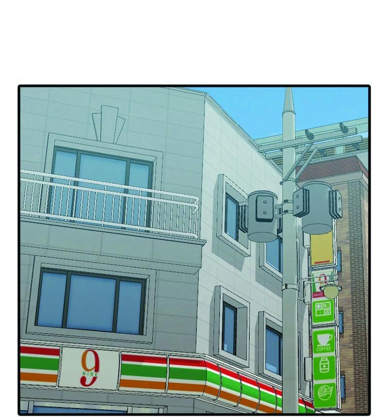 Truyện Ngôn Nhưng Không Ngôn Lắm Chap 51 - Next Chap 52