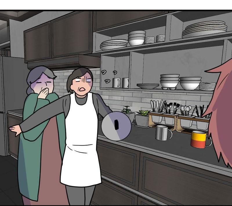 Truyện Ngôn Nhưng Không Ngôn Lắm Chap 53 - Next Chap 54