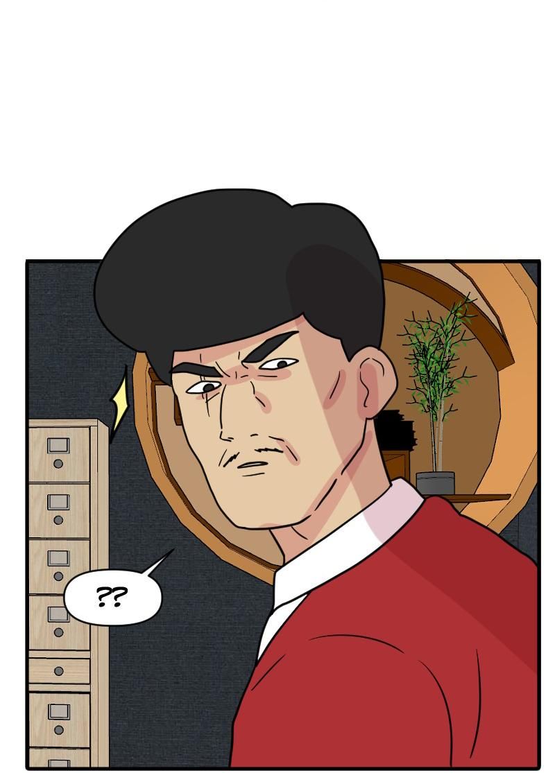 Truyện Ngôn Nhưng Không Ngôn Lắm Chap 57 - Next Chap 58