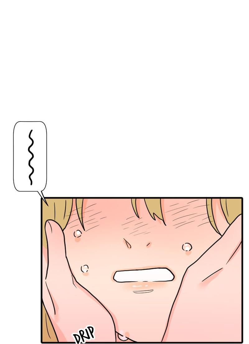 Truyện Ngôn Nhưng Không Ngôn Lắm Chap 58 - Next Chap 59