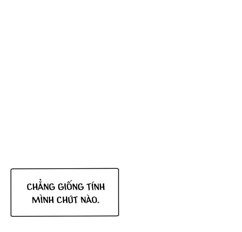 Truyện Ngôn Nhưng Không Ngôn Lắm Chap 59 - Next Chap 60