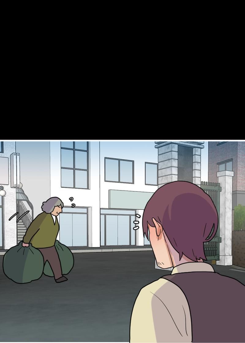 Truyện Ngôn Nhưng Không Ngôn Lắm Chap 60 - Next Chap 61