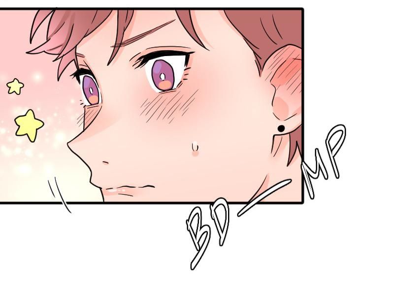 Truyện Ngôn Nhưng Không Ngôn Lắm Chap 60 - Next Chap 61