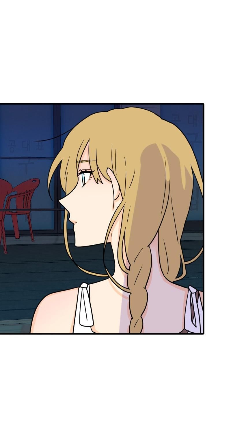 Truyện Ngôn Nhưng Không Ngôn Lắm Chap 62 - Next Chap 63