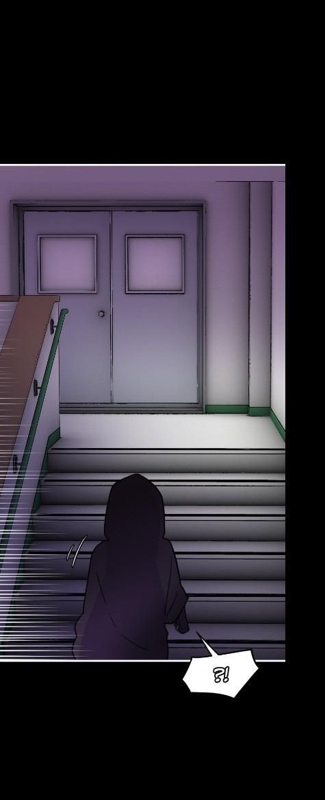 Truyện Ngôn Nhưng Không Ngôn Lắm Chap 65 - Next Chap 66
