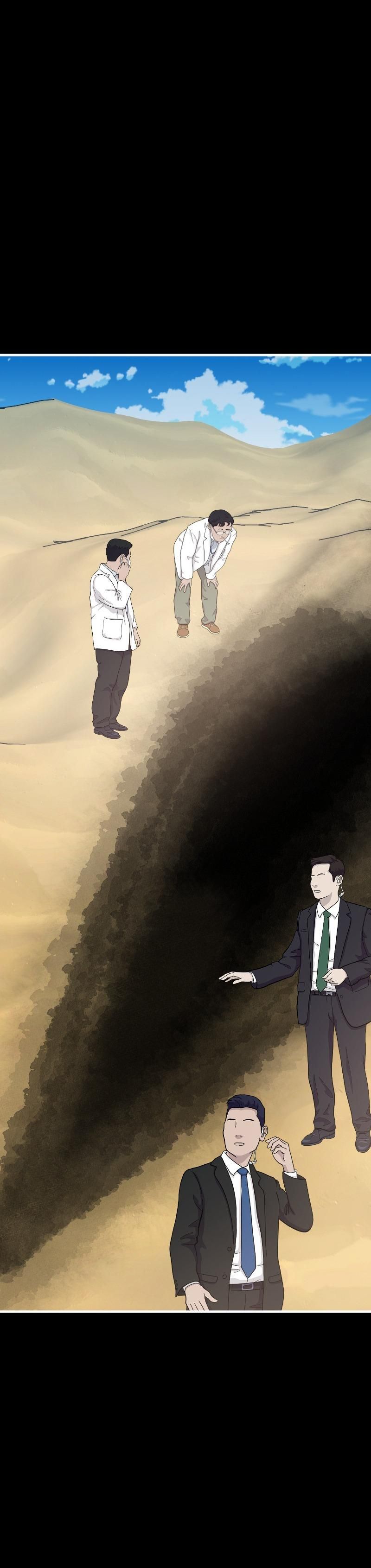 Truyện Ngôn Nhưng Không Ngôn Lắm Chap 68 - Next Chap 69