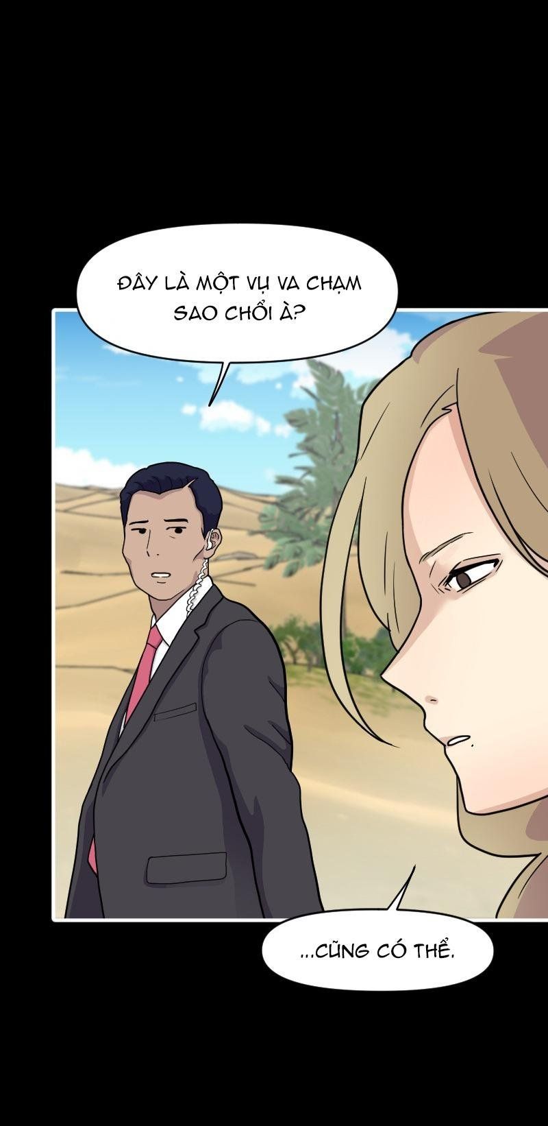 Truyện Ngôn Nhưng Không Ngôn Lắm Chap 68 - Next Chap 69