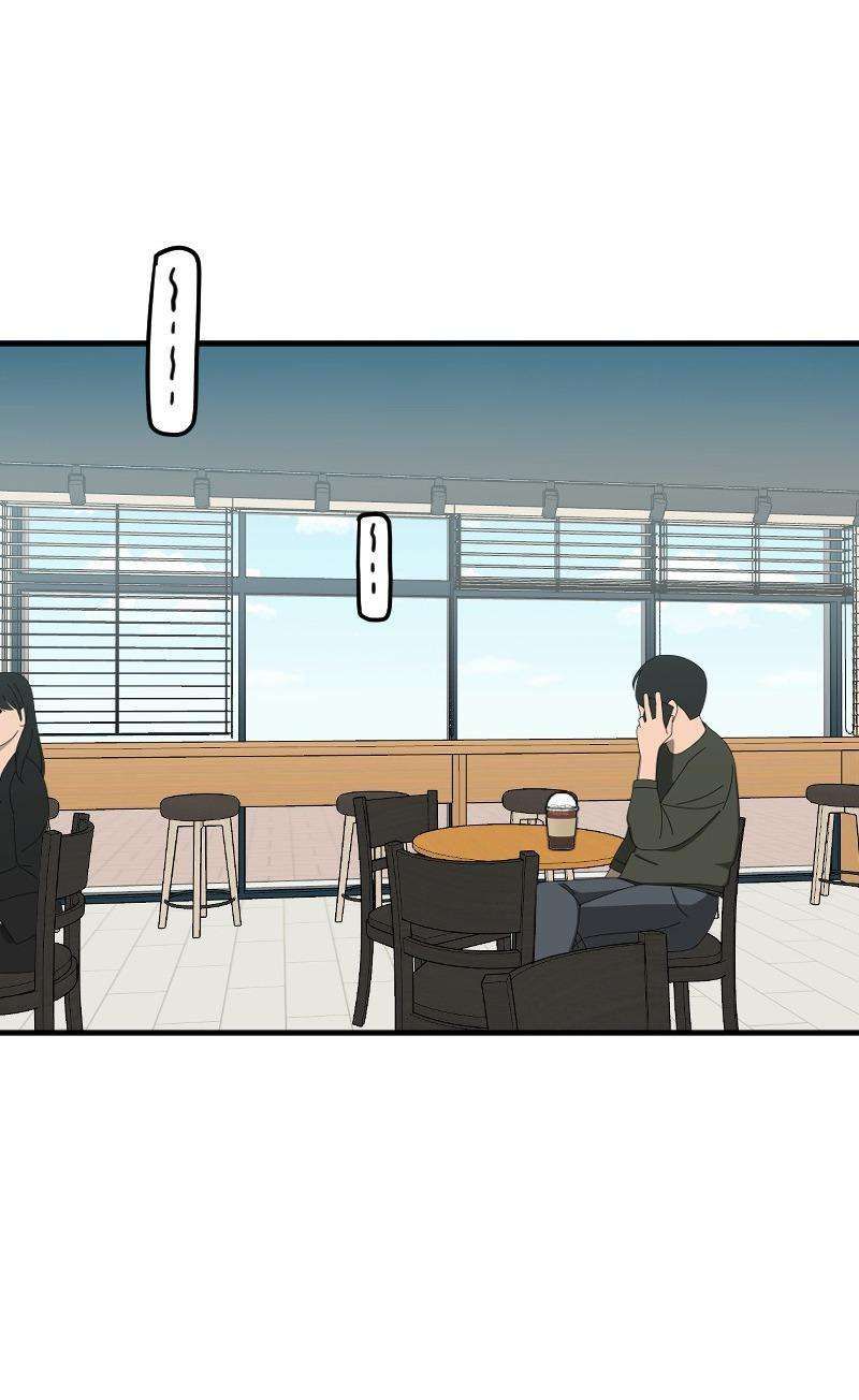 Truyện Ngôn Nhưng Không Ngôn Lắm Chap 71 - Next Chap 72