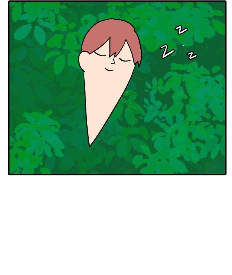 Truyện Ngôn Nhưng Không Ngôn Lắm Chap 71 - Next Chap 72