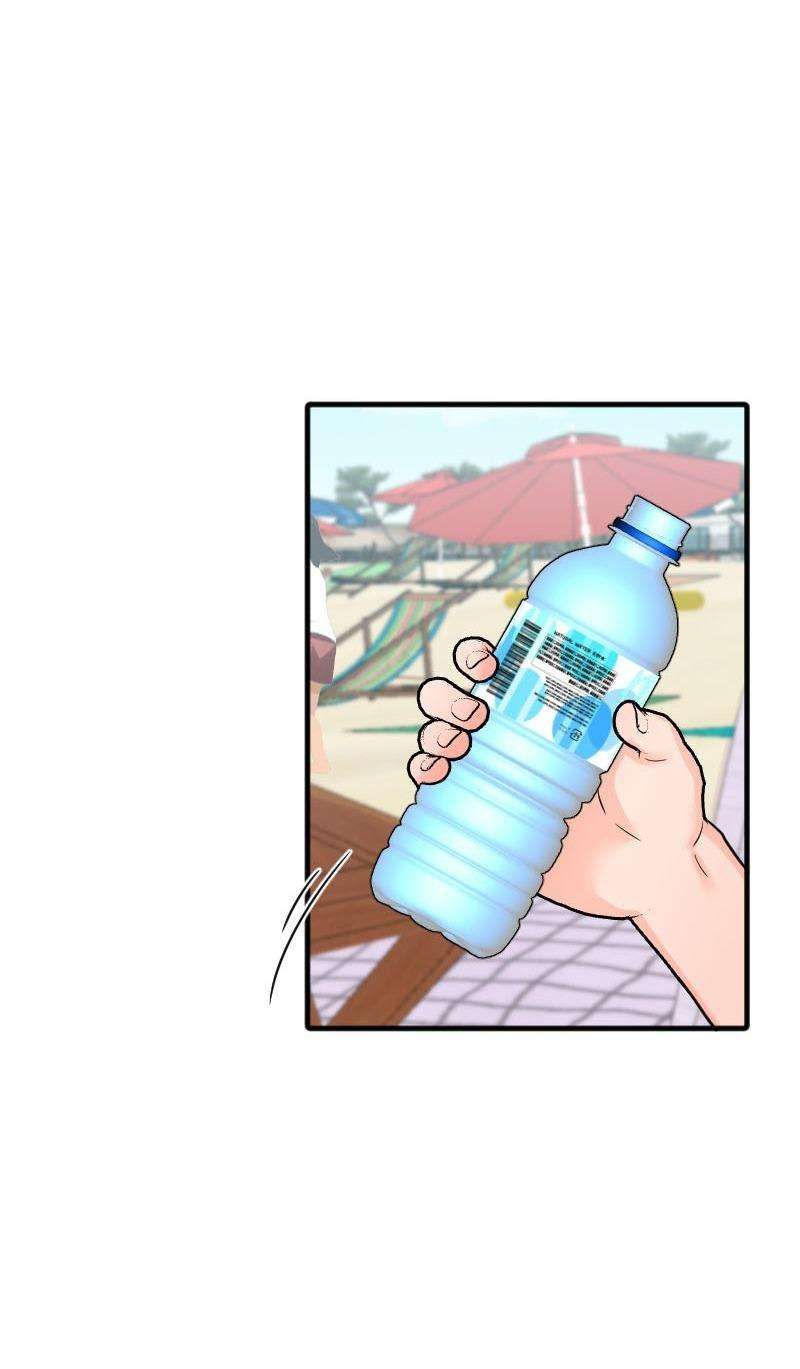 Truyện Ngôn Nhưng Không Ngôn Lắm Chap 73 - Next Chap 74