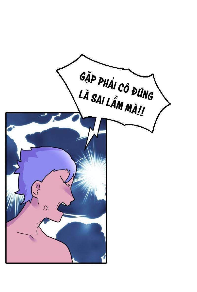 Truyện Ngôn Nhưng Không Ngôn Lắm Chap 73 - Next Chap 74