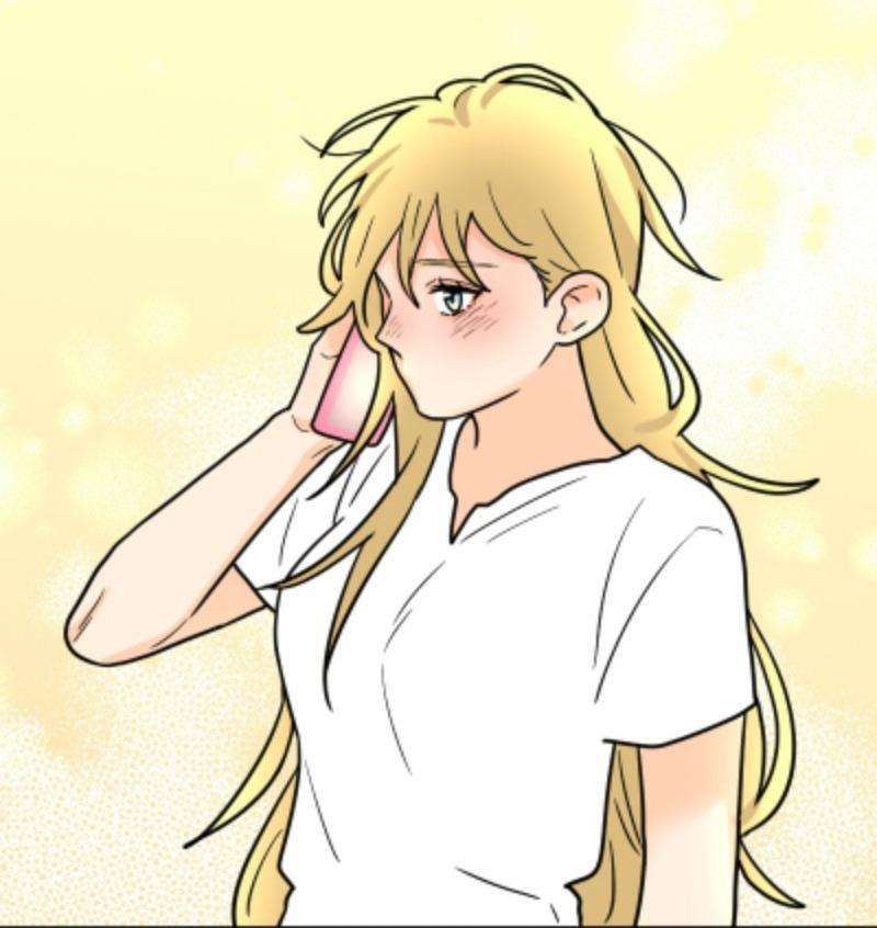 Truyện Ngôn Nhưng Không Ngôn Lắm Chap 77 - Next Chap 78