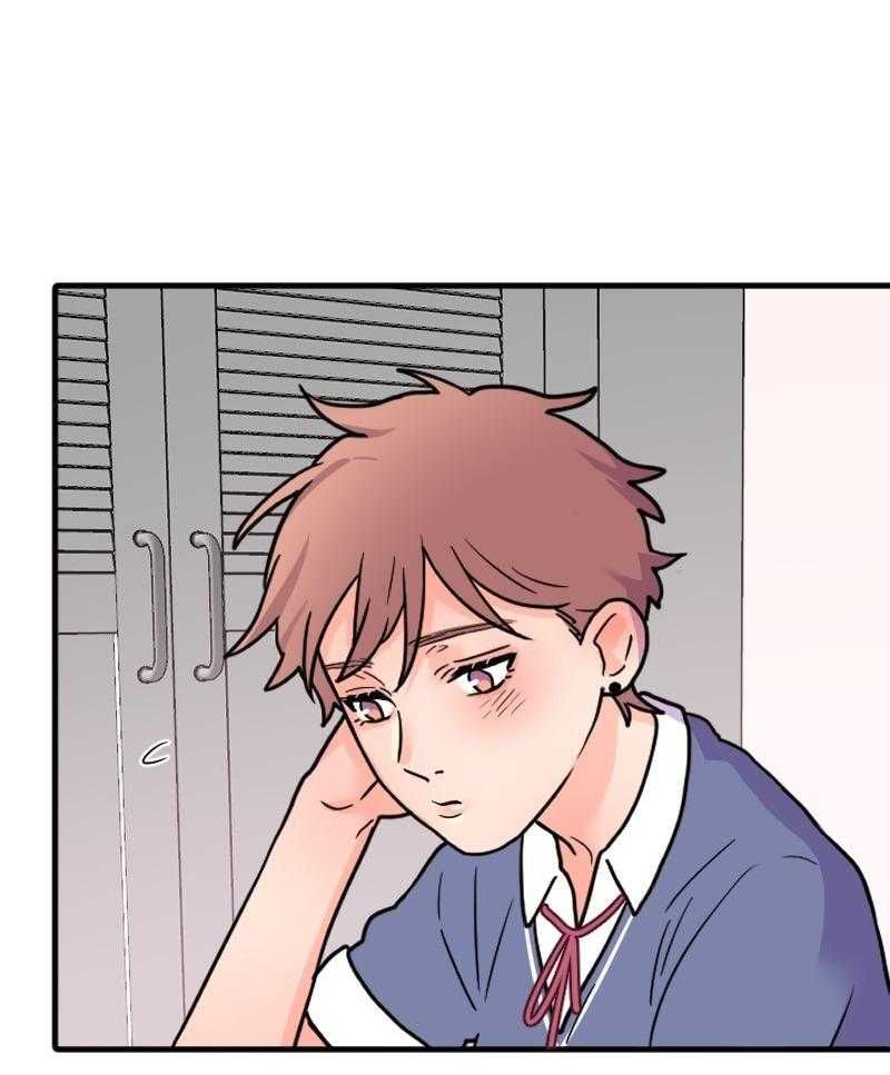 Truyện Ngôn Nhưng Không Ngôn Lắm Chap 78 - Next Chap 79