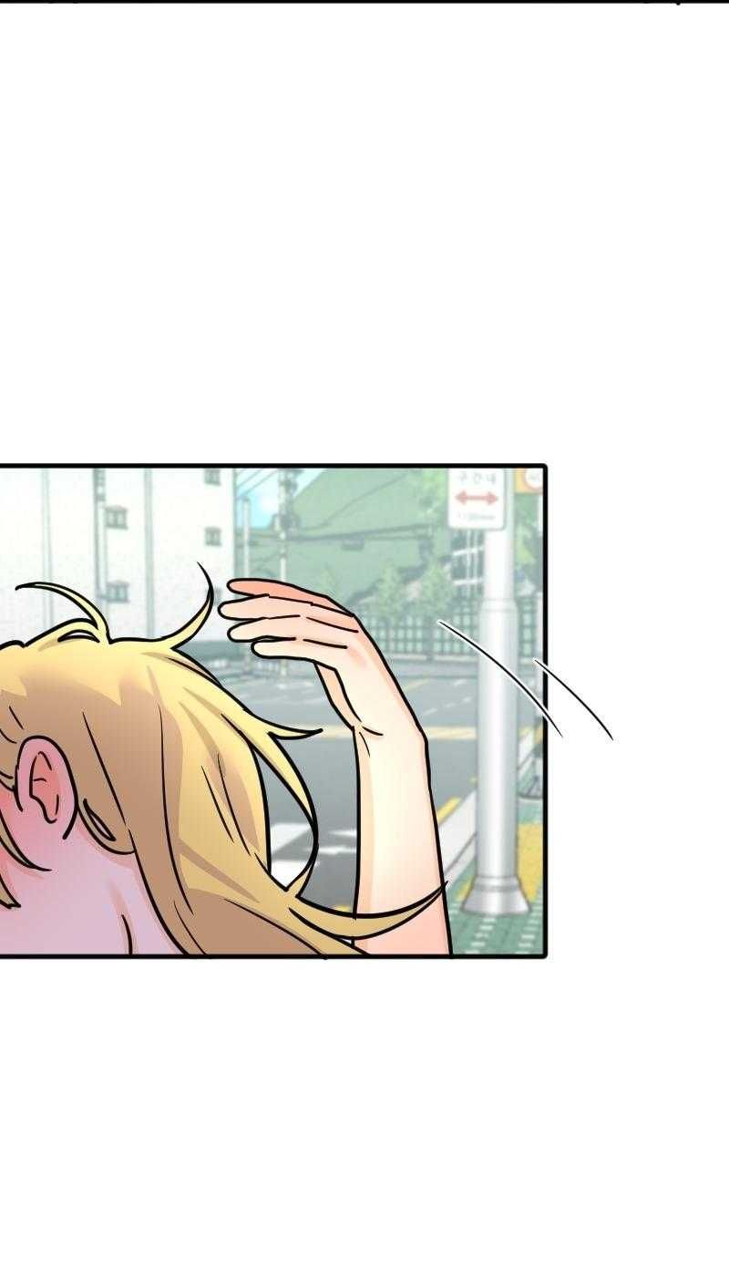 Truyện Ngôn Nhưng Không Ngôn Lắm Chap 79 - Next Chap 80