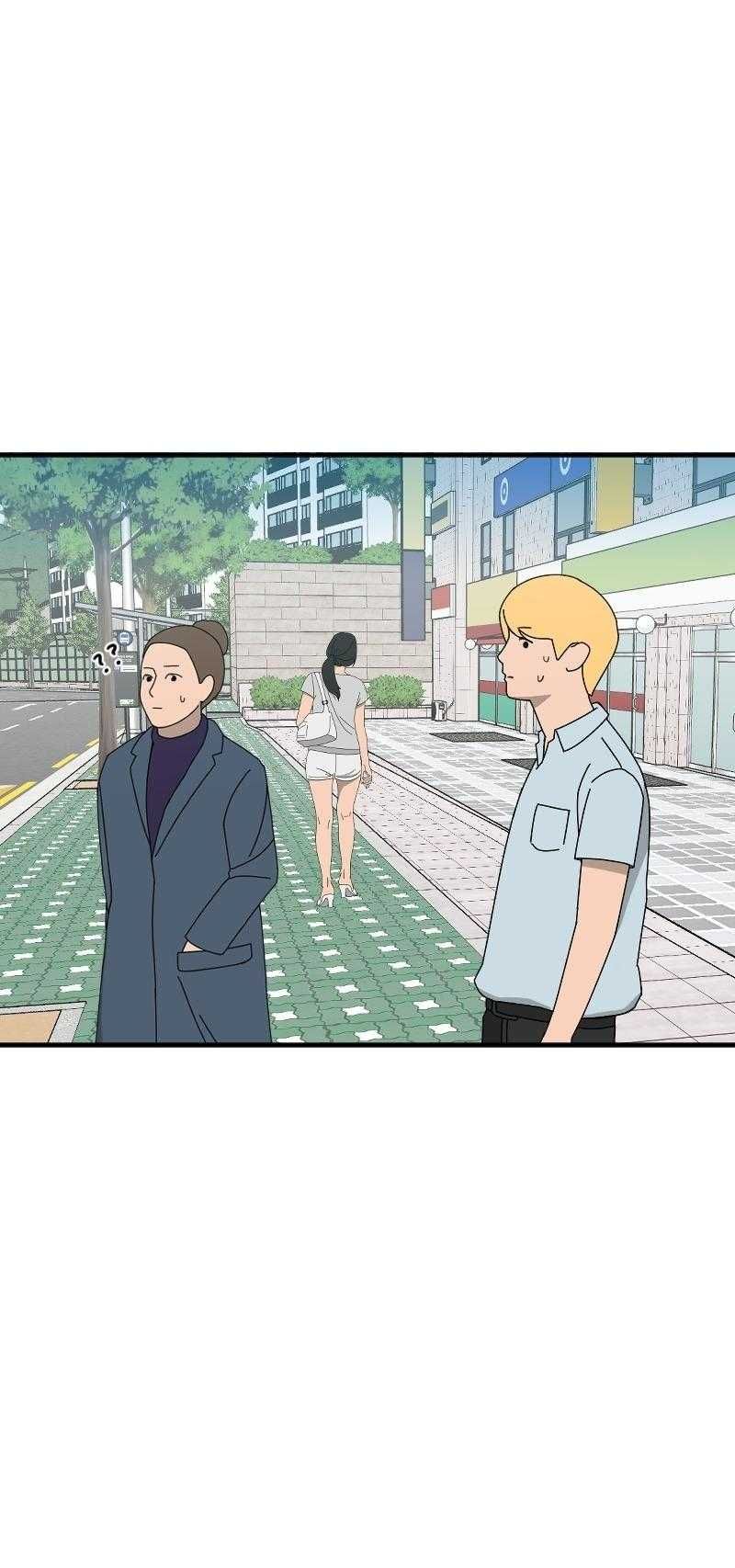 Truyện Ngôn Nhưng Không Ngôn Lắm Chap 79 - Next Chap 80
