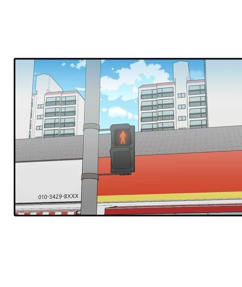 Truyện Ngôn Nhưng Không Ngôn Lắm Chap 79 - Next Chap 80