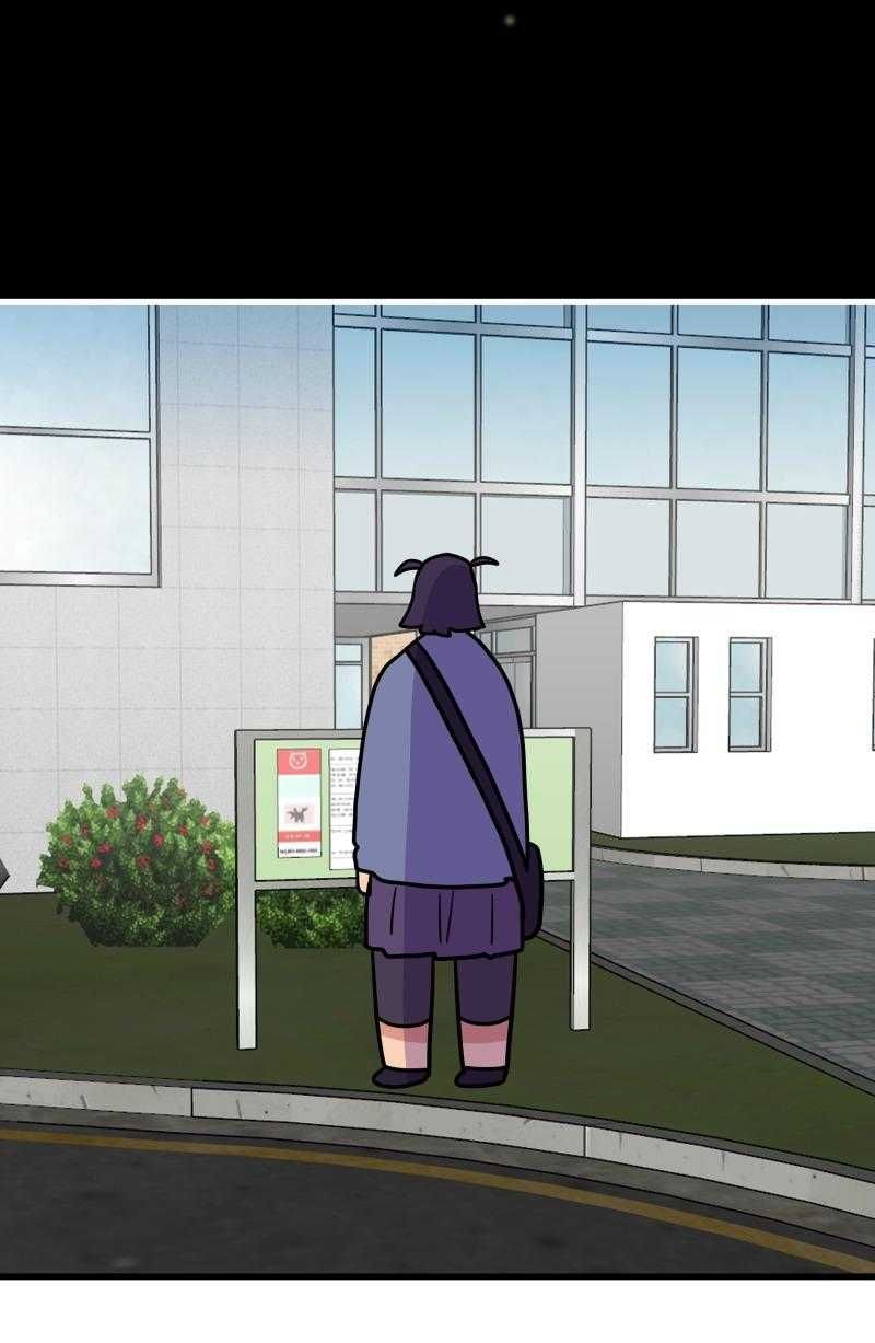 Truyện Ngôn Nhưng Không Ngôn Lắm Chap 81 - Next Chap 82