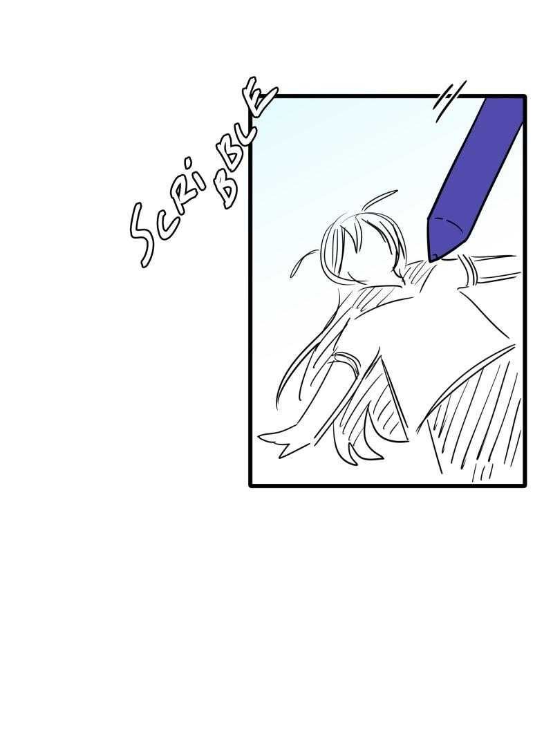 Truyện Ngôn Nhưng Không Ngôn Lắm Chap 81 - Next Chap 82