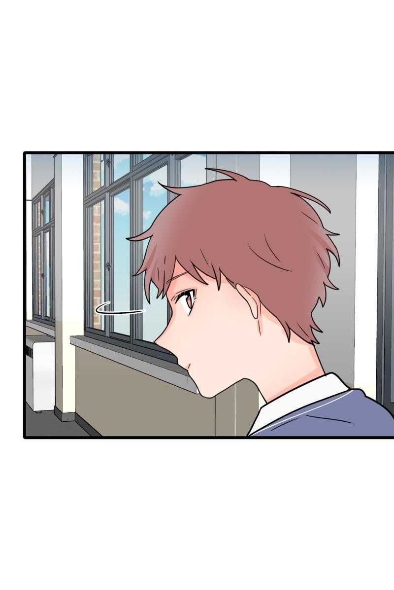 Truyện Ngôn Nhưng Không Ngôn Lắm Chap 81 - Next Chap 82