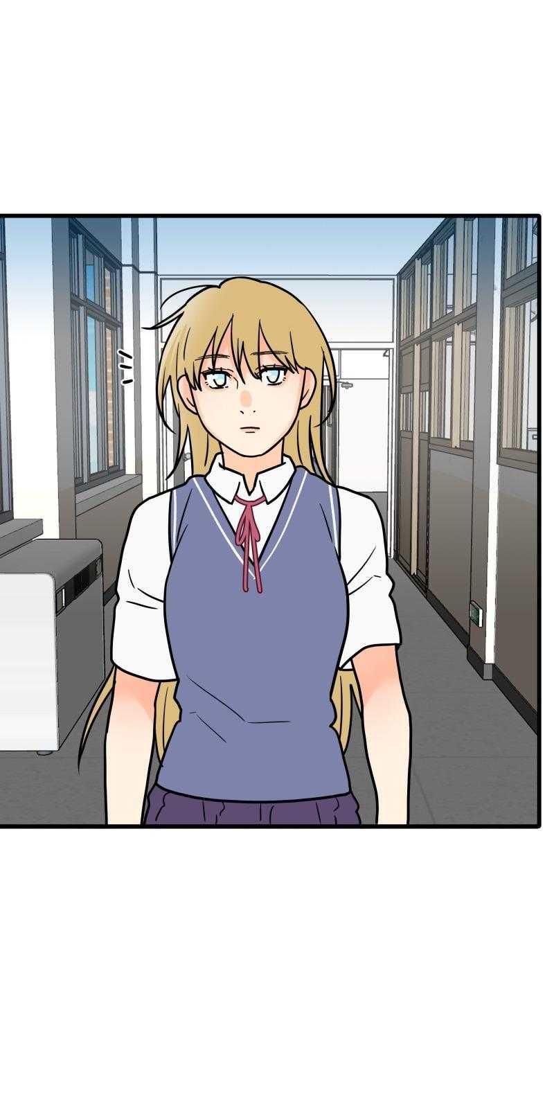 Truyện Ngôn Nhưng Không Ngôn Lắm Chap 81 - Next Chap 82